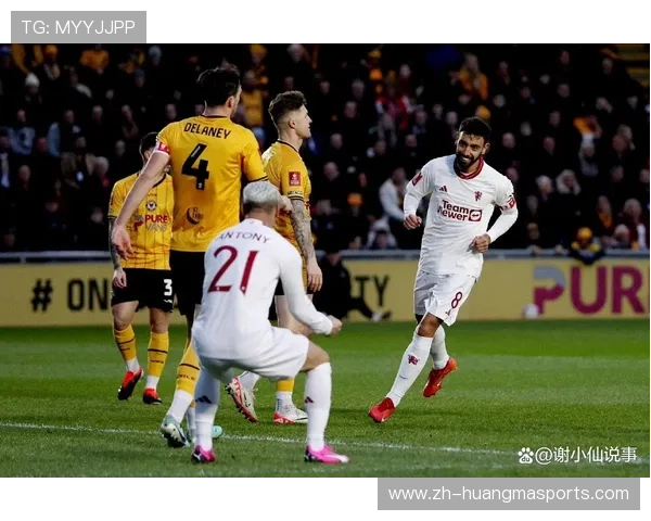 曼联青年队晋级决赛引发青训热潮，青年足总杯关注度大幅提升