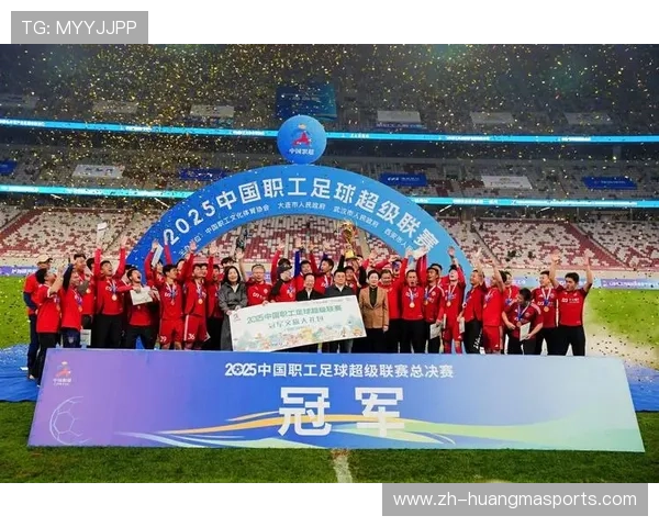 职工足球联赛半决赛点球大战精彩纷呈，浦发银行总比分5-4晋级