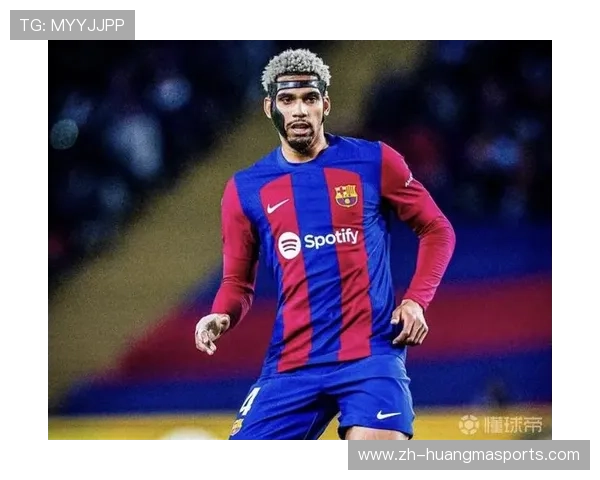 阿劳霍因心理问题休养，巴萨后防轮换面临挑战