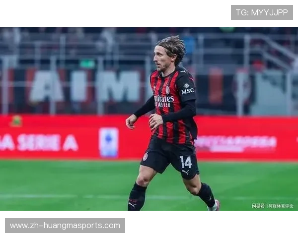 莫德里奇隐形MVP：米兰客胜卡利亚里中场调度成取胜之钥