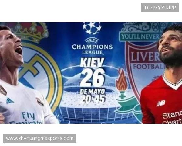 马德里举办西甲冠军巡游，欧冠奖杯亮相市中心