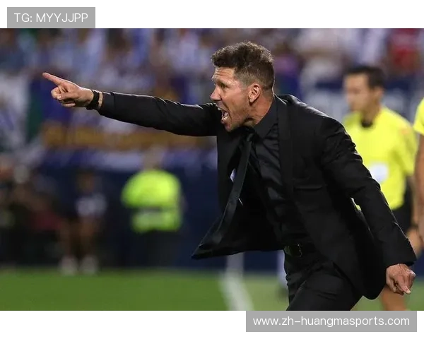 马竞铁血防守传统遇挑战，西蒙尼战术转型阵痛期延续