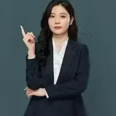 胡琪